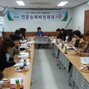 수퍼비전