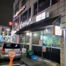 숯검댕이식당 | [제주도] 서귀포 올레시장 근처 현지인 흑돼지 맛집 <숯검댕이> 가격, 메뉴, 내돈내산 솔직 후기 :)