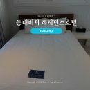 속초 오션뷰 가성비숙소 등대비치호텔 숙박 후기