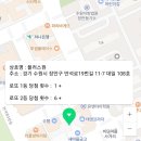CU천천대일점 이미지