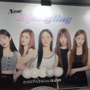 오렌즈상수점 이미지