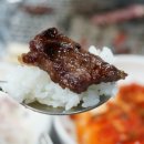 토함한우촌 이미지