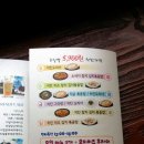 사카커피숍 이미지