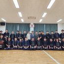 세종S검도관 이미지