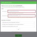 쿠쿠키키 네이버블로그