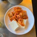 제주생고기참숯서서갈비 | 까치산역 복개천 가성비 고기집 참숯서서갈비 제주 흑돼지 특수부위 후기 소주 맥주 2,000원