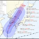 빨간불닭발 이미지