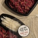 나인트리 바이 파르나스 서울 동대문 이미지