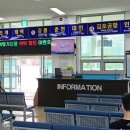 온천로터리종합시장 이미지