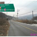 삼거리석유 이미지
