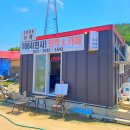 1004(천사)민박 이미지