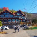 미동목장 이미지