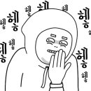 조이플어린이집 이미지