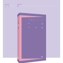 PARAN IS 19 구지혜 [주화] 이미지