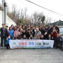녹번동 산골마을 이미지