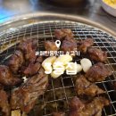 다본안경 매탄점 | 매탄동 고기 맛집 3층집 매탄본점, 흑돼지 모듬한판부터 갈매기살까지 내돈내산 후기