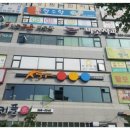 케이당구장 이미지