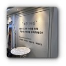 원아워피트니스 이미지