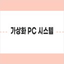 젠피씨(PC) 네이버블로그