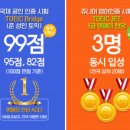 킨공주영어교습소