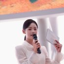 이다솔