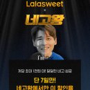 아이스크림스튜디오(주) 이미지