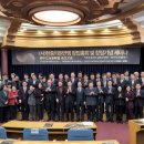 한중의원 이미지