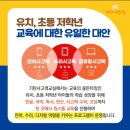 해오름공부방 이미지