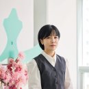 하이플라워