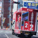 횡보경로당 네이버블로그