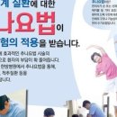 장충한의원 이미지
