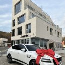 대덕산2길 | 캐럿틴트 고양시자동차3M썬팅 믿음가는 프리미엄 신차패키지/ 고양시블랙박스