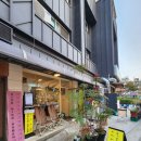 정인자동차공업사 이미지