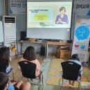 완주군립둔산영어도서관 이미지