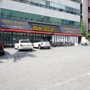 정성코다리성서점 이미지