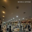 웨이브휘트니스 이미지