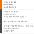 인터프로셀(주) 이미지