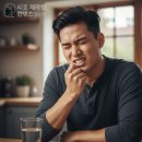 범물샘치과의원 이미지