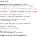 휴바디테라피 이미지