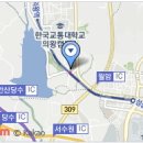 왕송유통 이미지