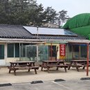 선창민박 이미지
