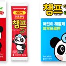 마트약국 이미지