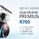 엠앤디자인 이미지