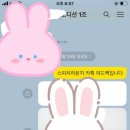 스피치라운지학원