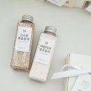깨소금부엌