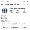 동네복권 네이버블로그