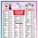 금영 노래연습장 이미지