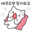 중랑구 동일로139길 네이버블로그
