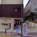노영복 헤어살롱 네이버블로그