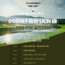 스테이중앙
